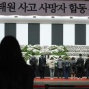 이태원어린이집 이미지