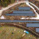 화창 태양광발전소 이미지