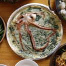 황금마늘보쌈 이미지