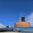 울산옹기박물관 | 울산 옹기박물관 실내 데이트 코스 및 가족 나들이 추천