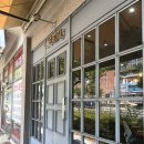 레땅 | [부산-진구] 부산 미슐랭 프렌치 레스토랑 ‘레땅’ 솔직후기