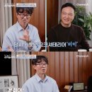 웅인테리어