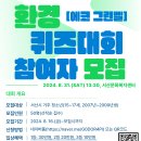 문화복지센터 이미지