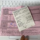 커브스 전농클럽