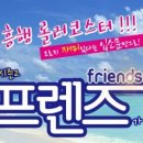밀애실비
