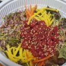 탕은이맛 이미지