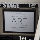 6월 삶은 시지프 신화