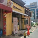 3.14 | 광주광역시 동구 서석로85번길 8 (대의동)