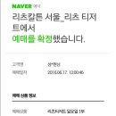 체리빠 이미지