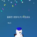 귀여운아기별 네이버블로그