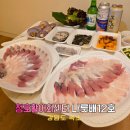 이모활어횟집 | 속초 해수욕장 횟집 추천 청초호 수산시장 청호활어 회센터