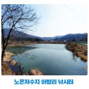 아방리낚시터 네이버블로그