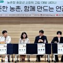 성주군종합사회복지관 이미지