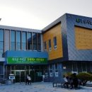 경산시립장산도서관 이미지