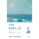 아르테(ARTE) 이미지