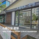 서충주약국 이미지