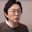 세지