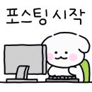 예랑헤어샵 이미지