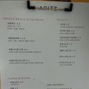 동남약업사 이미지