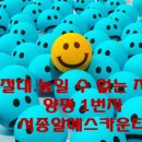 알에스하우스 이미지