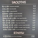 더(the)달콤 네이버블로그