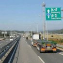 광양항전용1로 이미지