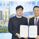 의료법인서울효천의료재단 에이치플러스양지병원 이미지