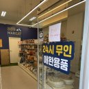 도그마캣제주 - 서귀포시 동홍중앙로 70 | 도그마캣제주