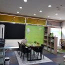 힐링코스메틱 - 중구 평촌로 110-1 | 힐링코스메틱