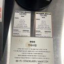 레이어커피(LAYER COFFEE) 이미지