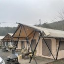 구름포해수욕장카라반 | [겨울캠핑] 충남캠핑 태안글램핑 충남글램핑 <구름포해수욕장카라반 글램핑>