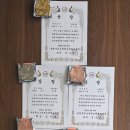 성화초등학교 이미지