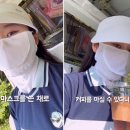 라운딩 중 보고 바로 따라 산 골프 마스크 후기