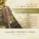 꿈꾸는스튜디오 이미지