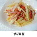 여름제과 이미지