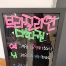 아이엠플래닝 이미지