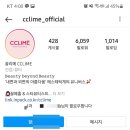 (주)끌리메 이미지