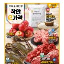 이마트 왕십리점 이미지