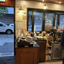 다방분식 이미지