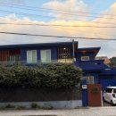 함덕파란집 이미지