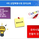 노리씽커 이미지