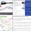 수원프라자 앞 이미지