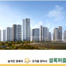 간석1동-39 이미지