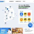 공공 이미지