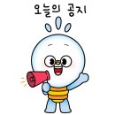 독서N스피치 이미지