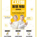 480 이미지