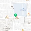 용전초등학교(2동) 이미지