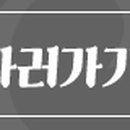 한양수치과