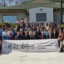 야로면사무소 이미지