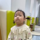 천전동 장난감은행 이미지